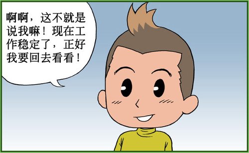 beat365亚洲体育官方网站:2019上海车展剧透:一场新能源汽车的盛会(图1) beat·365