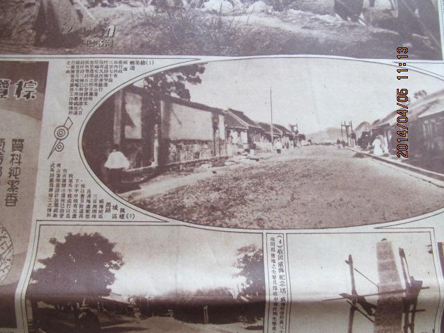 中国男篮现在最强12人名单,新疆三人入选,广东一人,辽宁两人:beat365亚洲体育官方网站(图4) beat365亚洲体育官方网站