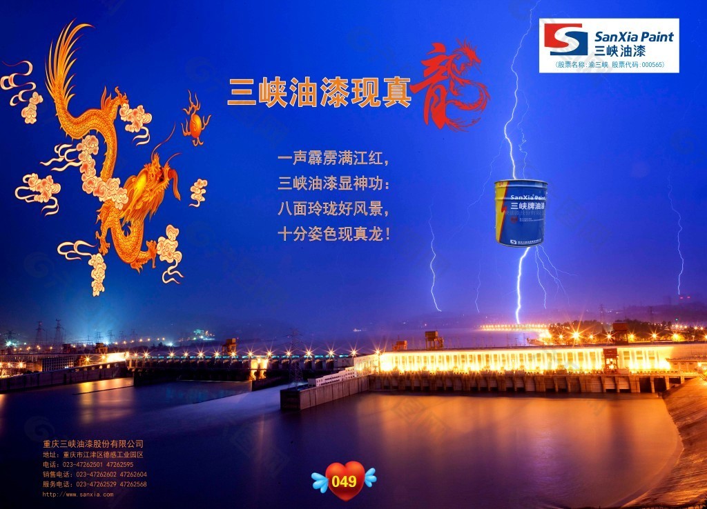 中国男篮现在最强12人名单,新疆三人入选,广东一人,辽宁两人:beat365亚洲体育官方网站(图2) beat365亚洲体育官方网站