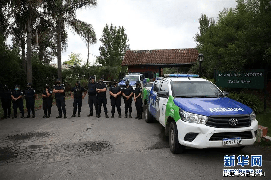 
突发！传奇球星马拉多纳去世！阿根廷悼念三日|beat365官网(图7)