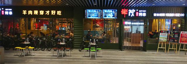 奶牛镇的小时光夏目喜欢什么 夏目好感度怎么加‘beat·365’(图4) beat·365