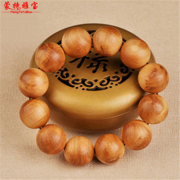 beat365亚洲体育官方网站_找到老婆的私房钱攻略大全 所有关卡通关攻略(图3) beat365官网