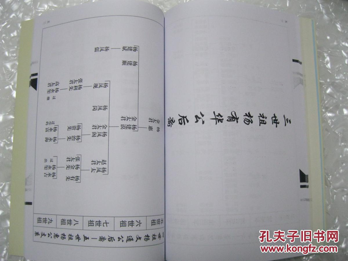 方舟生存进化木制栈桥怎么做 手机版木制栈桥制作方法“beat·365”(图2) beat365亚洲体育官方网站