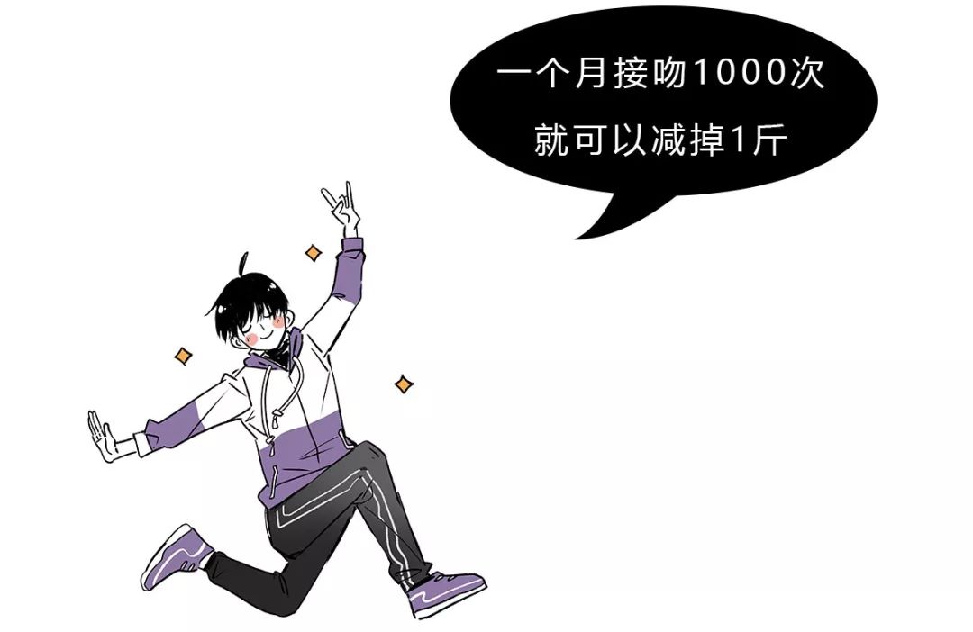 英魂之刃口袋版五彩神石怎么样 S3赛季专属皮肤技能解析|beat365亚洲体育官方网站(图2) beat365亚洲体育官方网站