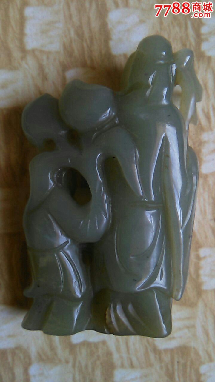 beat·365_不眨眼成就瞒天过海怎么完成 手机疑讯成就瞒天过海攻略(图1) beat365官网