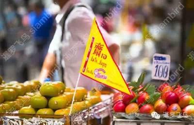 beat365亚洲体育官方网站-第五人格杰克冷面大副皮肤怎么得 杰克冷面大副皮肤获得方法(图4) beat·365