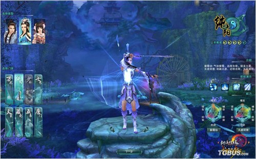 脑洞作品:五层炼狱 我的世界创造者大赛参赛作品-beat365官网(图3) beat365官网