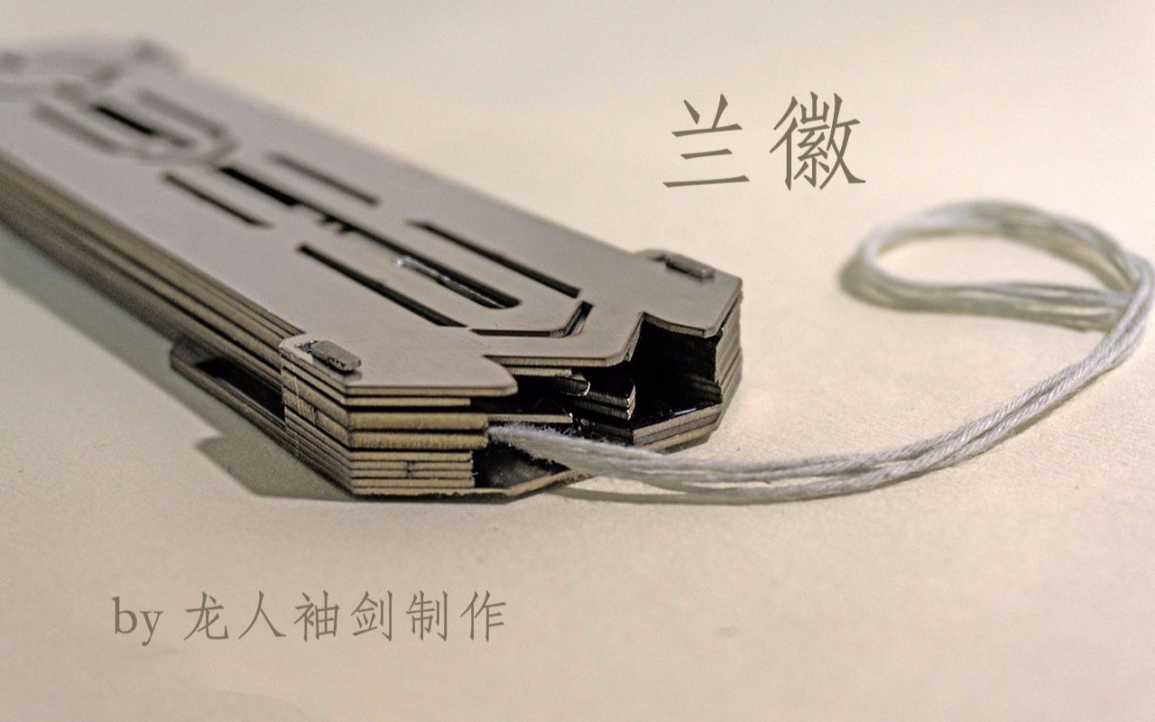 【beat365亚洲体育官方网站】这几种植物在国内禁止种植!速看!(图3) beat365官网