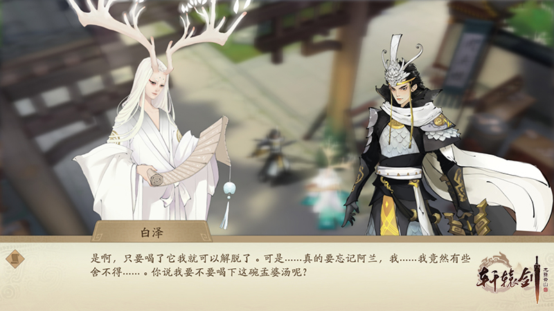 【beat365官网】解说视频征集大赛火爆开启 《火线精英手机版》视频有奖征集:第一期(图2) beat·365