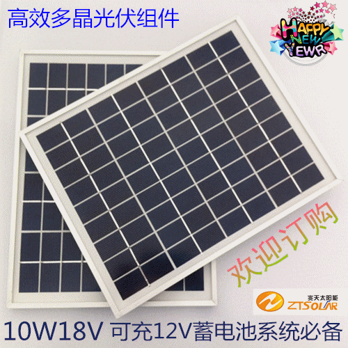 尼日利亚必看!尼日利亚Airtel运营商的手机话费 流量查询等常见操作!【beat365亚洲体育官方网站】(图2) beat365官网