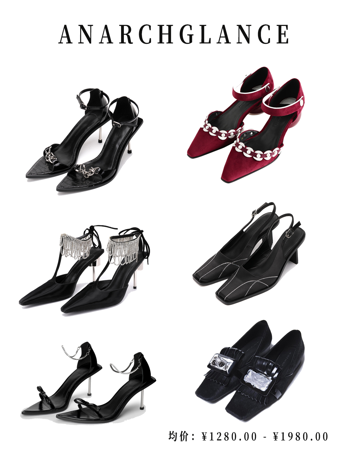 
婚鞋推荐_beat·365(图9)