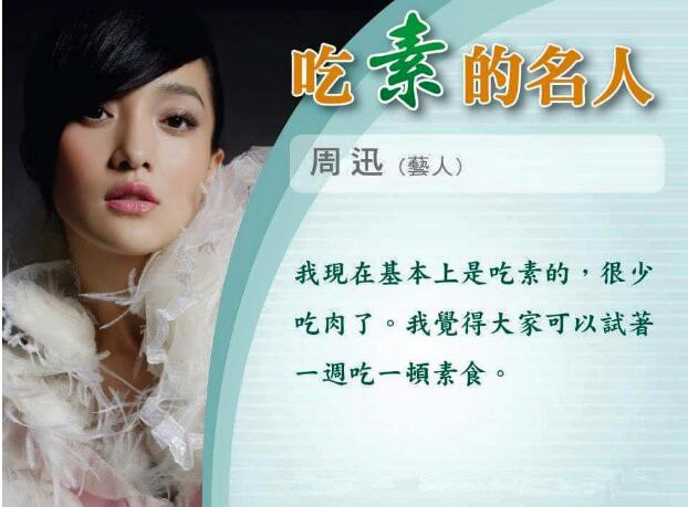 beat365亚洲体育官方网站