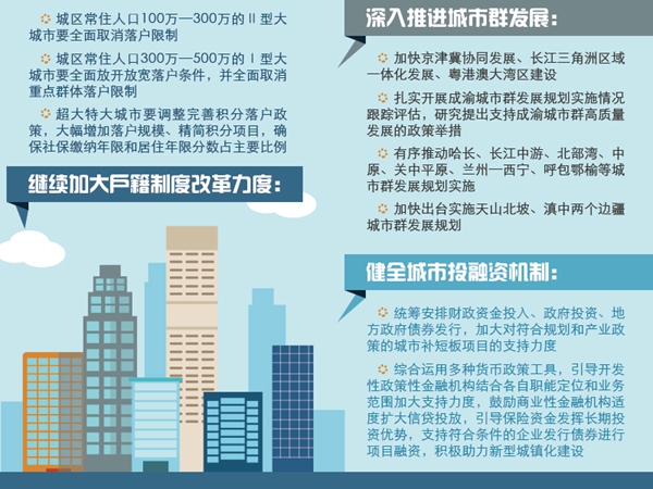 beat365亚洲体育官方网站|皇室战争大电猪卡组详解 A5-A6最佳上分卡组(图2) beat·365