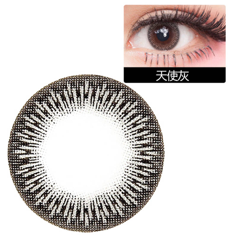 宝石研物语血缘之证攻略 一周目一结局前段怎么过“beat·365”(图2) beat365亚洲体育官方网站