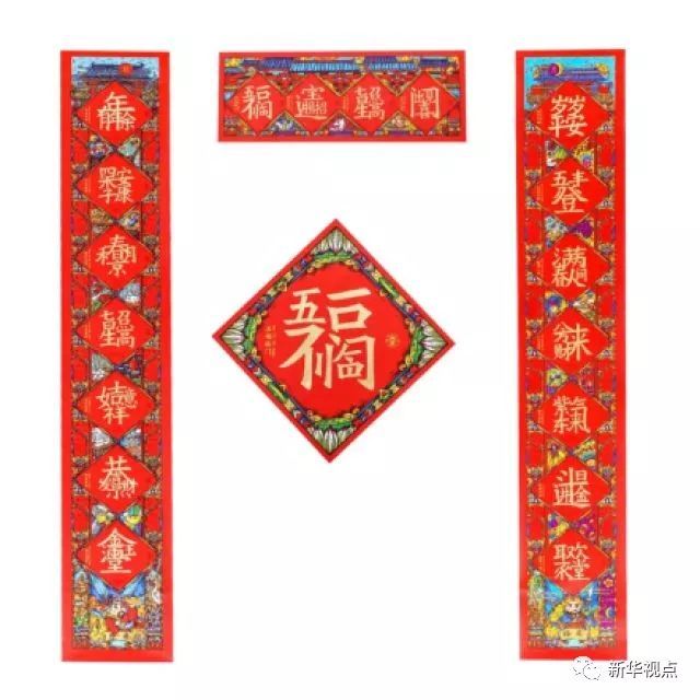 宝石研物语血缘之证攻略 一周目一结局前段怎么过“beat·365”(图3) beat·365