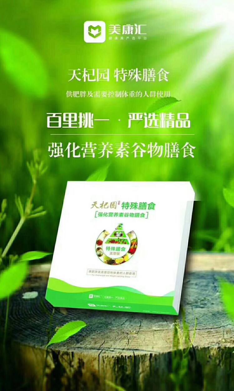 无惧严寒与砂石 长安铃木维特拉尽显越野本色_beat365官网(图1) beat365亚洲体育官方网站