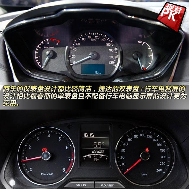 beat365亚洲体育官方网站:记忆重构第二章隐藏内容怎么解锁 隐藏结局怎么解锁(图3) beat·365