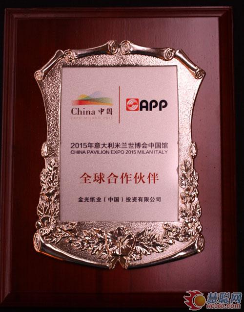 “beat365官网”
易建联退役后 中国男篮首脑会是谁?周琦榜上有名!(图6) beat365亚洲体育官方网站