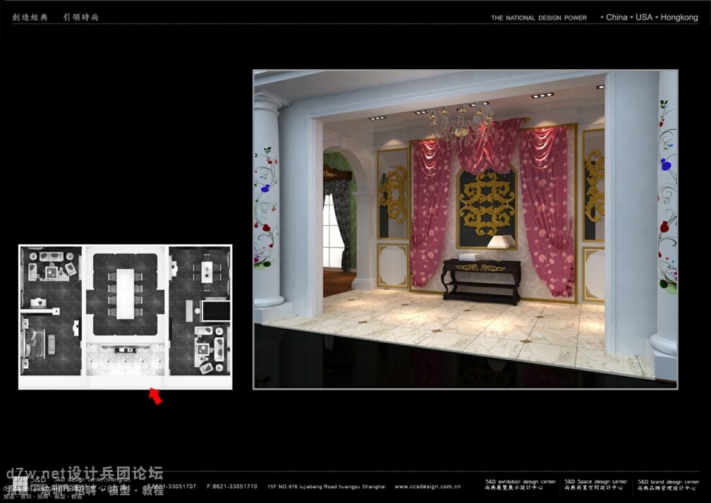 金蝉花可以吃吗?怎么吃?“beat365官网”(图2) beat365亚洲体育官方网站