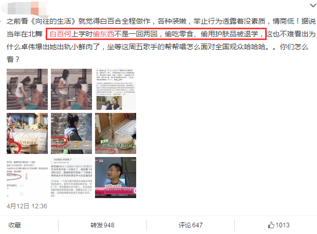 beat365亚洲体育官方网站