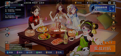 beat365亚洲体育官方网站