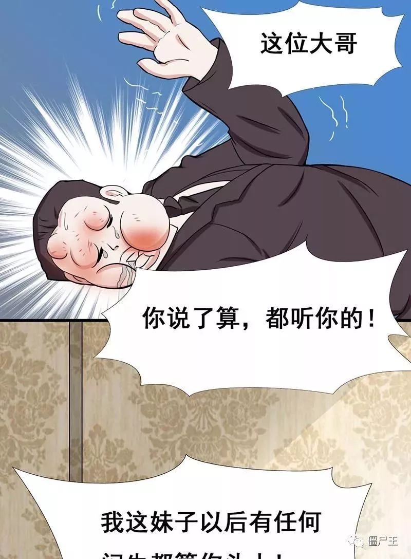 beat365亚洲体育官方网站