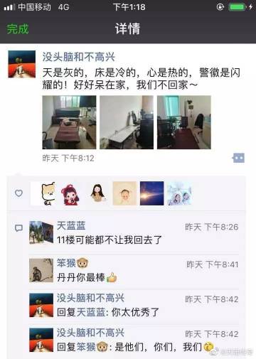 beat365亚洲体育官方网站