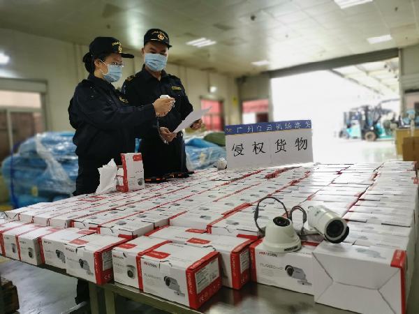 beat365亚洲体育官方网站