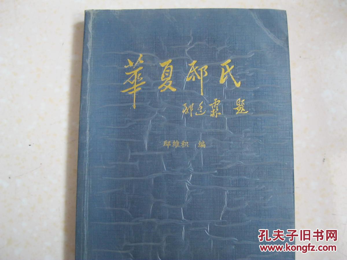 【攻略】皇帝成长计划2速刷本纪的通用方法-beat365官网(图3) beat365官网