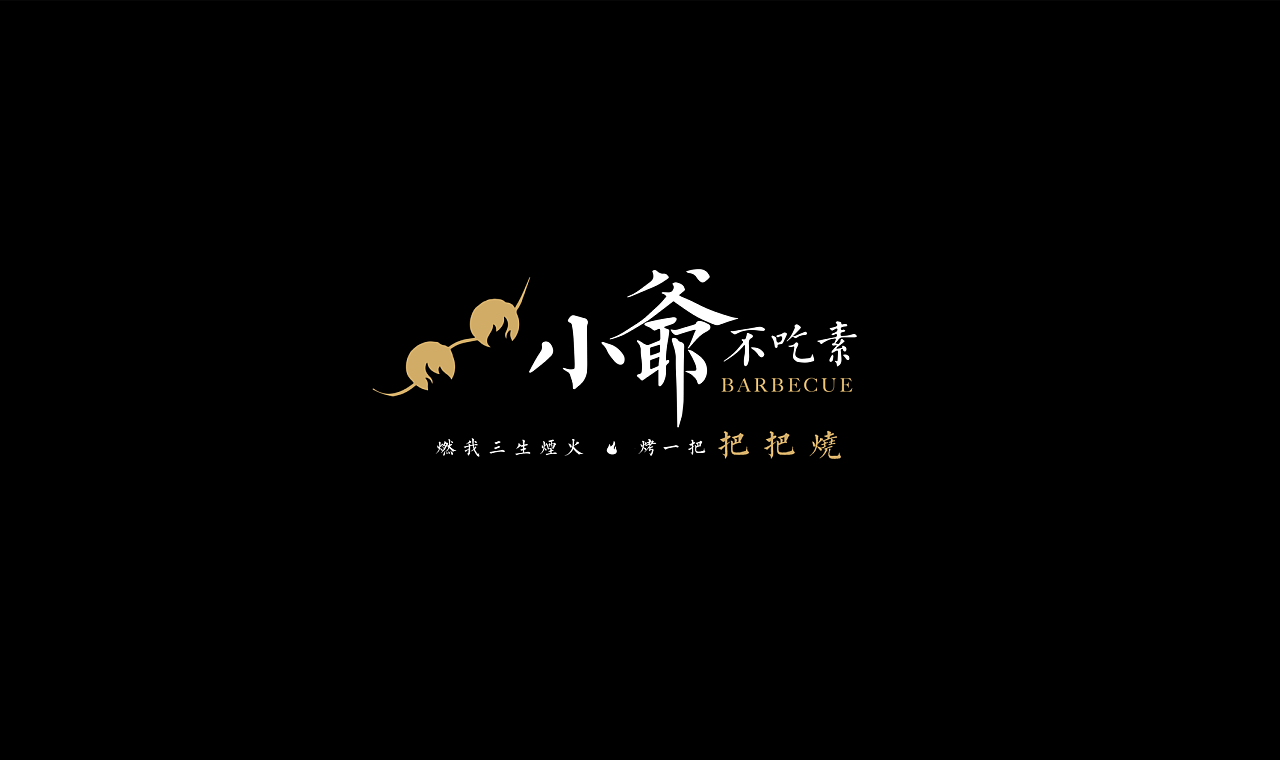 新疆:新疆兵团第二师三十三团高标准基本农田建设显成效【beat·365】(图4) beat365亚洲体育官方网站