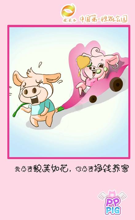 beat·365:元气骑士天赋选择 天赋大盘点(图1) beat·365
