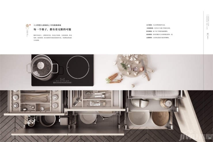 beat·365:元气骑士天赋选择 天赋大盘点(图3) beat·365