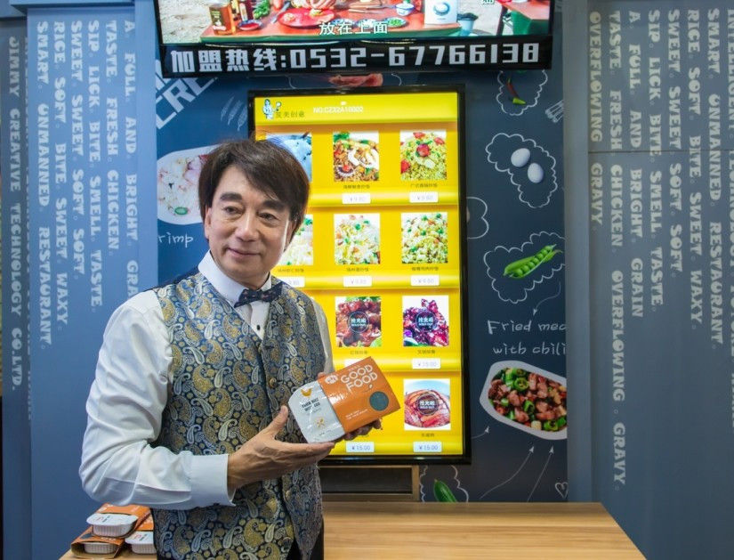 beat·365:元气骑士天赋选择 天赋大盘点(图4) beat·365