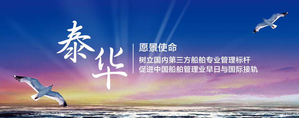 华语男演员影响力排行榜:王一博第一 曾经四大流量即将被淘汰:beat365官网(图3) beat365官网