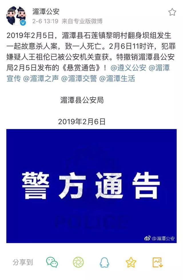 beat·365:高温热害“作怪” 玉米缺粒减产(图2) beat365官网