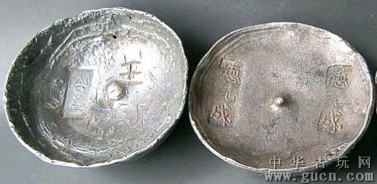 老人抗缺氧吃点红景天“beat·365”(图4) beat365官网